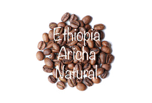Ethiopia Aricha |エチオピア アリチャ