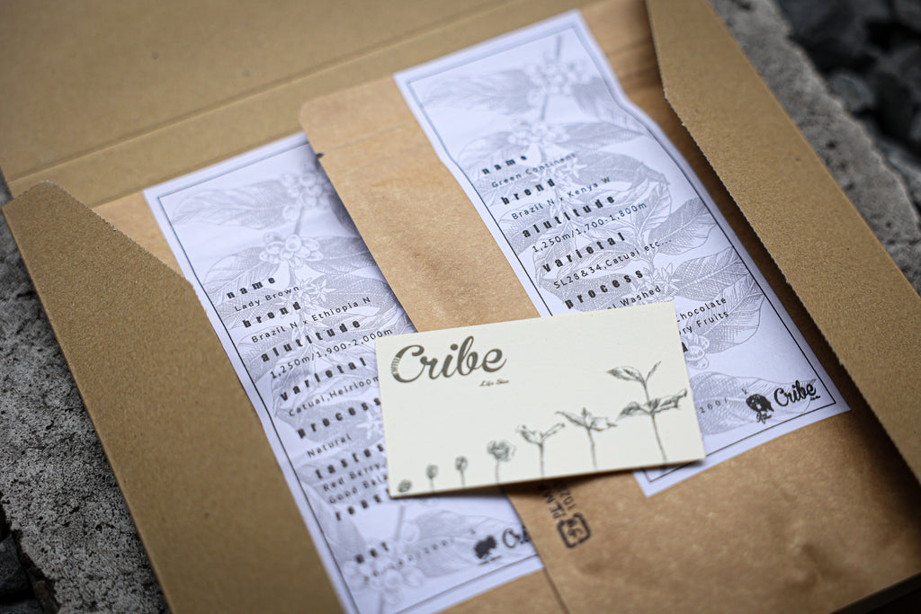 Cribe Original Blend Set  ※オンライン限定※