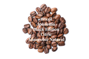 Brazil Ipanema Black Edition / Citric | ブラジル イパネマ ブラックエディション シトリック