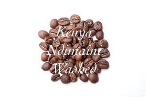 Kenya Ndimaini I ケニヤ ンディマイニ