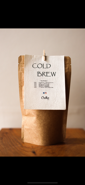 Cold Brew Bag (2pac入り)